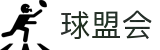 球盟会·qmh(中国)-官方网站